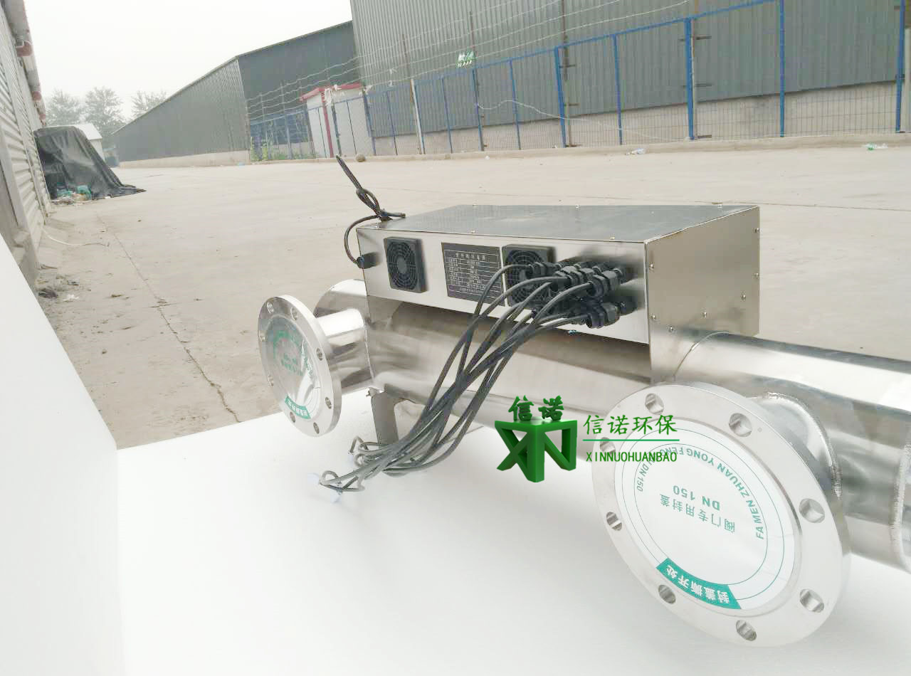 法蘭同側(cè)開 管道式紫外線消毒器  SUS不銹鋼筒體電控箱上置 口徑可選 全國(guó)包郵