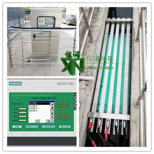 專(zhuān)業(yè)生產(chǎn)316不銹鋼框架  明渠式紫外線(xiàn)消毒設(shè)備  一級(jí)A排放標(biāo)準(zhǔn) 生活給水處理消毒、工業(yè)給水處理消毒